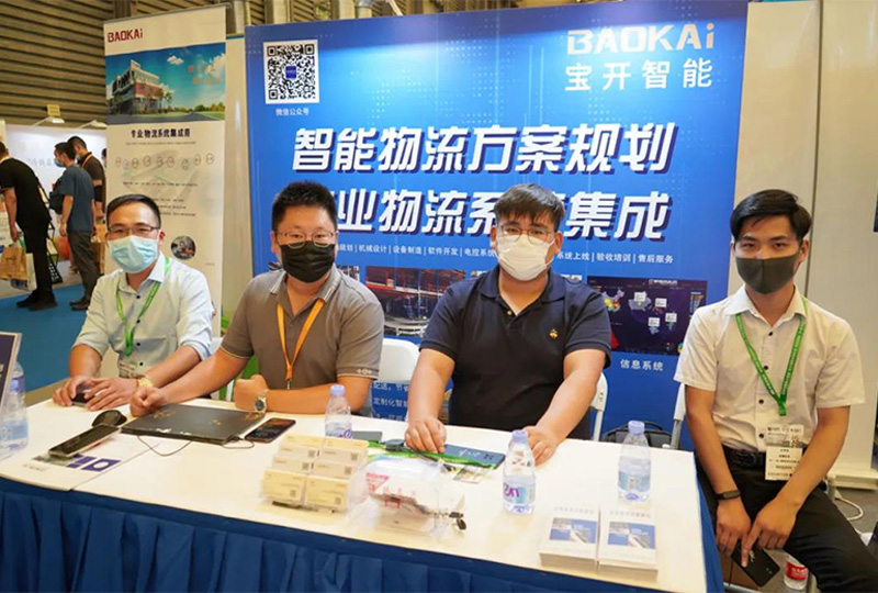 仲夏相約，冷鏈?zhǔn)?huì) | 寶開亮相 2021亞洲冷庫建設(shè)與運(yùn)營展覽會(huì)