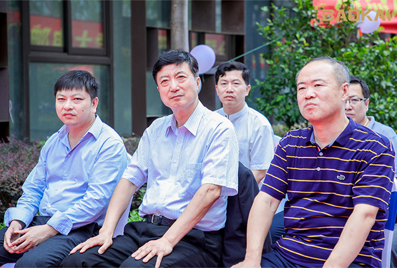 新聞 | 熱烈慶祝“北京郵電大學(xué)&寶開智能”聯(lián)合實(shí)驗(yàn)室、寶開研究院正式成立！
