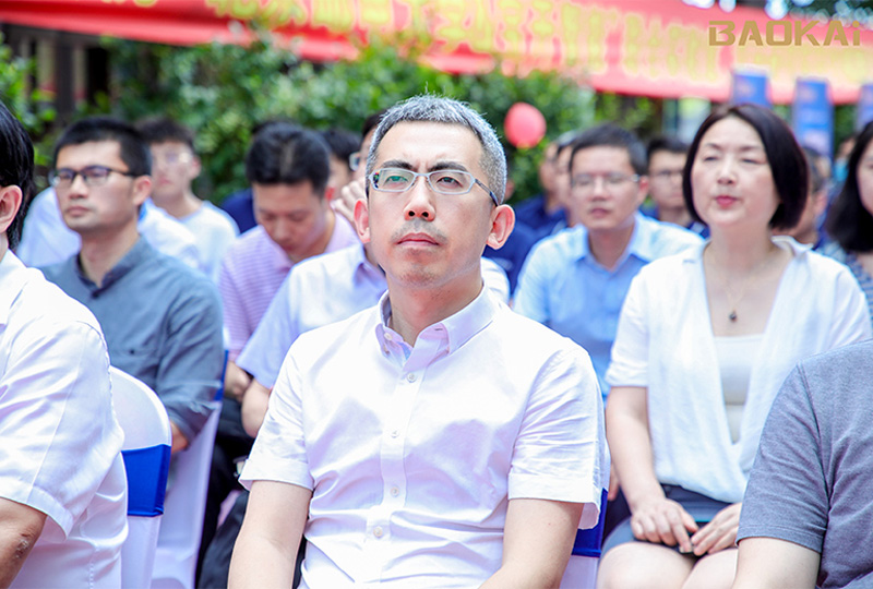 新聞 | 熱烈慶祝“北京郵電大學(xué)&寶開智能”聯(lián)合實(shí)驗(yàn)室、寶開研究院正式成立！