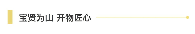 仲夏相約，冷鏈?zhǔn)?huì) | 寶開亮相 2021亞洲冷庫建設(shè)與運(yùn)營展覽會(huì)