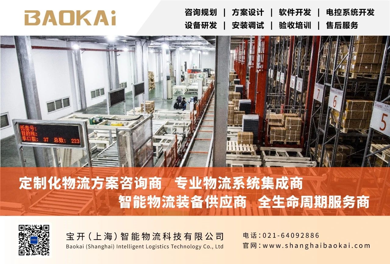 感受文字之美，共享閱讀之樂 | 寶開與燎申智城共同舉辦成長專場讀書活動