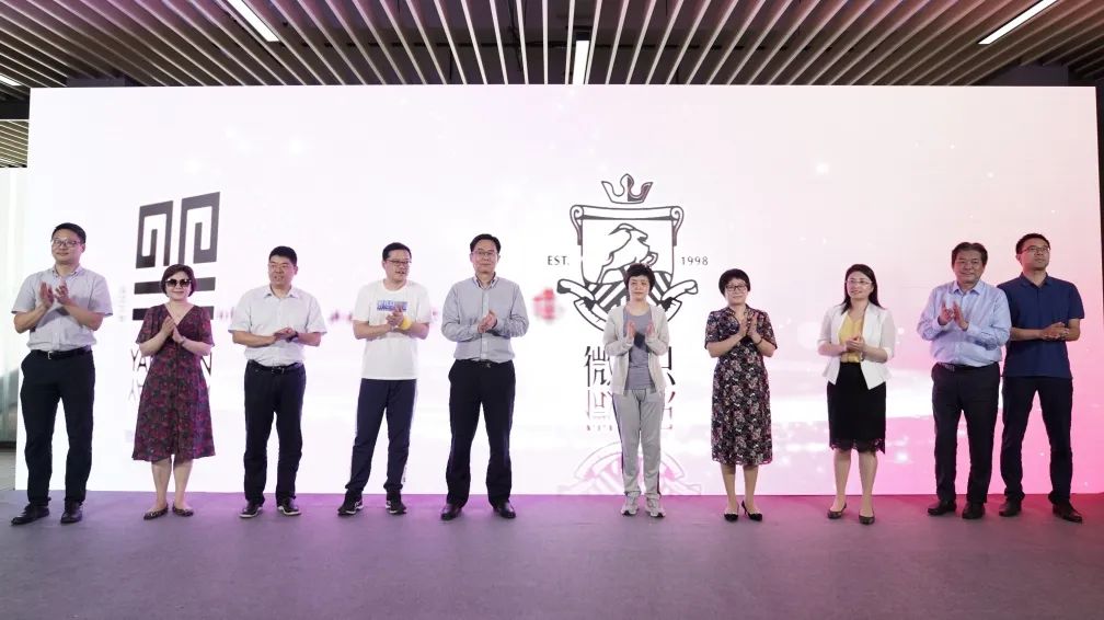 “繁花似涇”城市定向越野活動(dòng) | 金領(lǐng)谷戰(zhàn)隊(duì)奪冠，寶開后浪獻(xiàn)力添彩