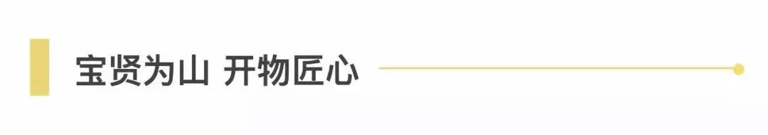 捷報 | 西南市場首單！寶開與勁浪體育達(dá)成合作！