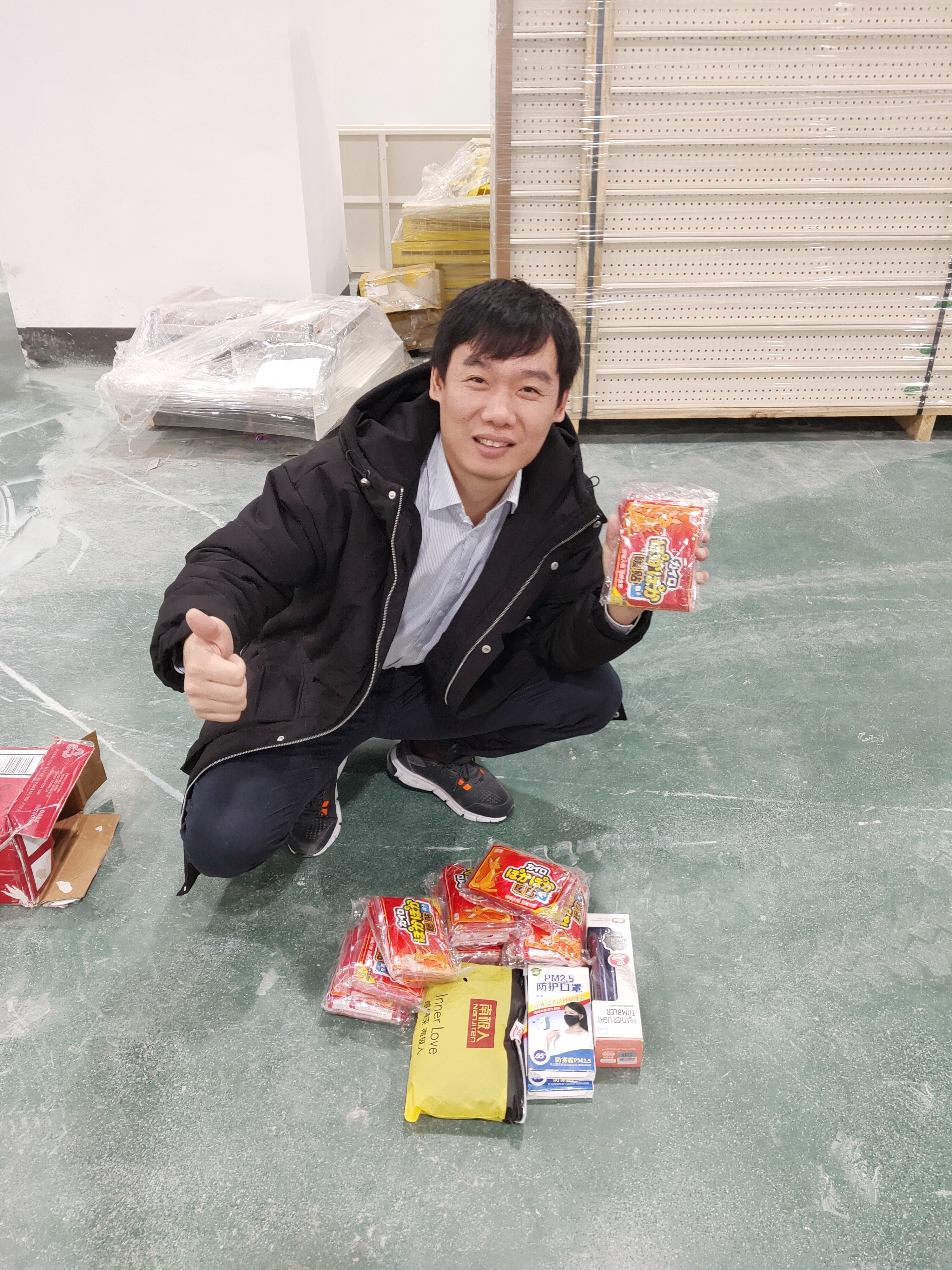 11月中旬，寶開工會(huì)組織開展“走一線、送溫暖”關(guān)愛員工暖冬行動(dòng)。