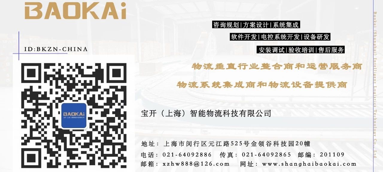 夏送清涼，集體慶生，慰問一線 | 致我們的一線伙伴：辛苦了！