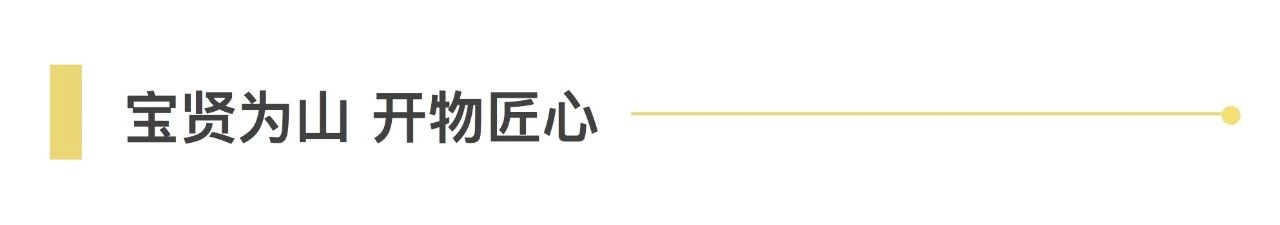 員工集體生日會(huì) | 繽紛五月，把美好的祝福送給你