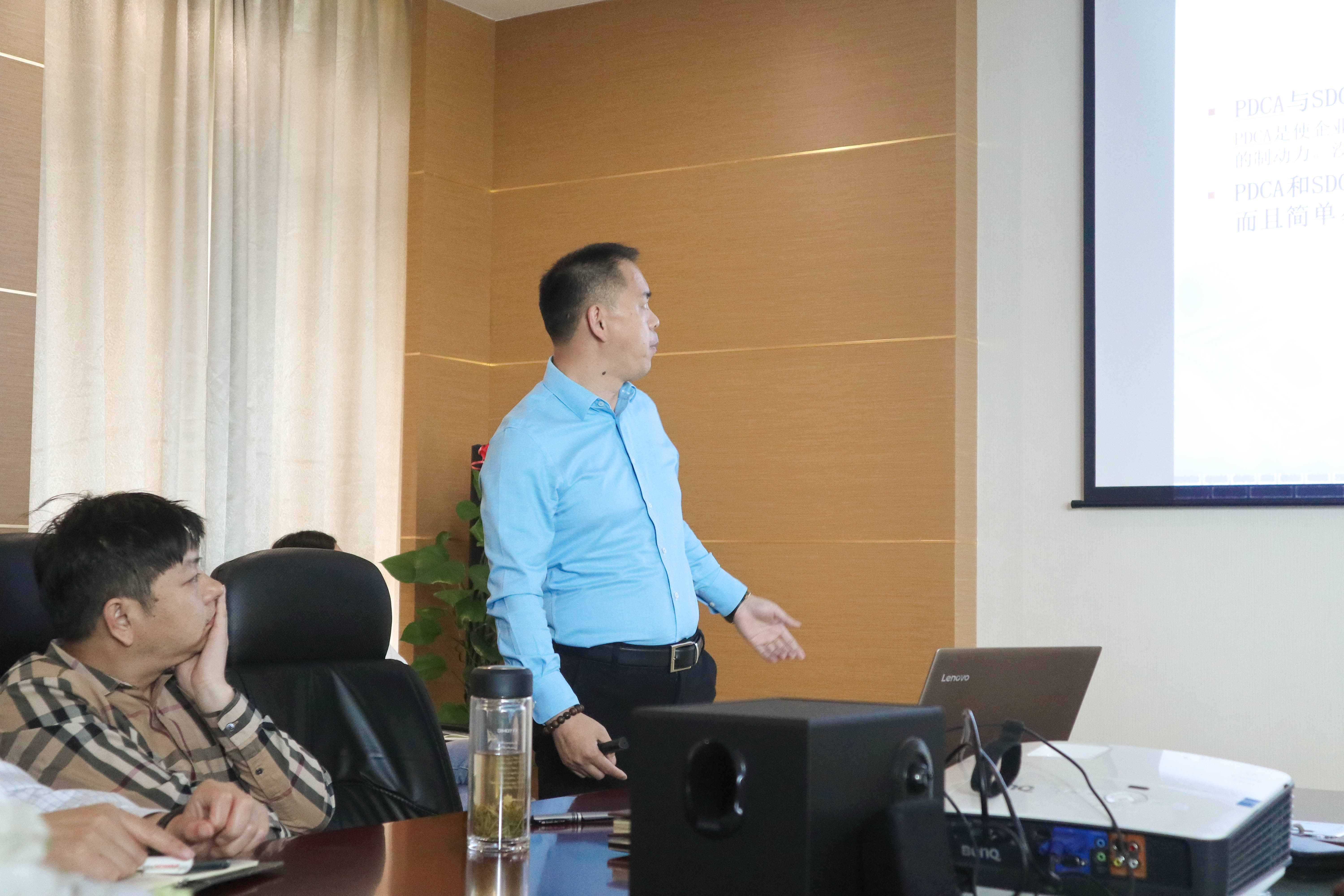 內(nèi)訓(xùn)會(huì)第二講 | 從自我管理到企業(yè)管理：如何做好PDCA、SDCA和ABC管理法的實(shí)際運(yùn)用