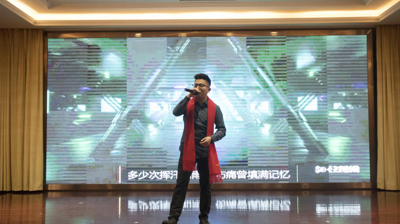 不忘初心擔使命，奮楫再創(chuàng)新傳奇 | 寶開年度盛典系列活動圓滿收官