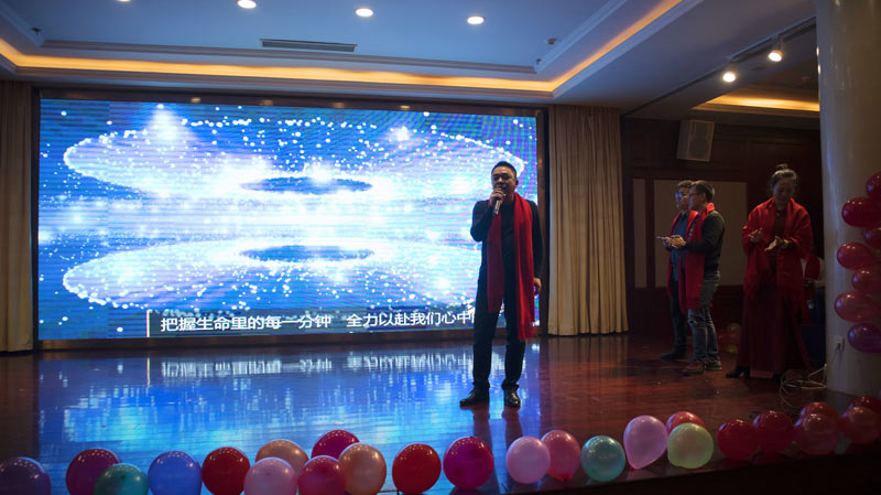 不忘初心擔使命，奮楫再創(chuàng)新傳奇 | 寶開年度盛典系列活動圓滿收官