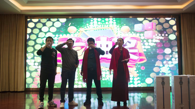 不忘初心擔使命，奮楫再創(chuàng)新傳奇 | 寶開年度盛典系列活動圓滿收官