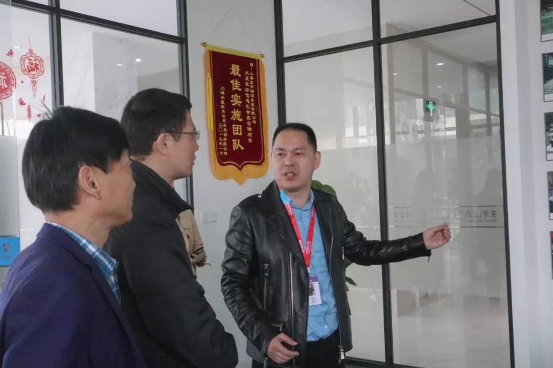 簡(jiǎn)訊 | 黨建引領(lǐng)，助力企業(yè)發(fā)展！上海市委黨校領(lǐng)導(dǎo)一行蒞臨寶開(kāi)考察調(diào)研！