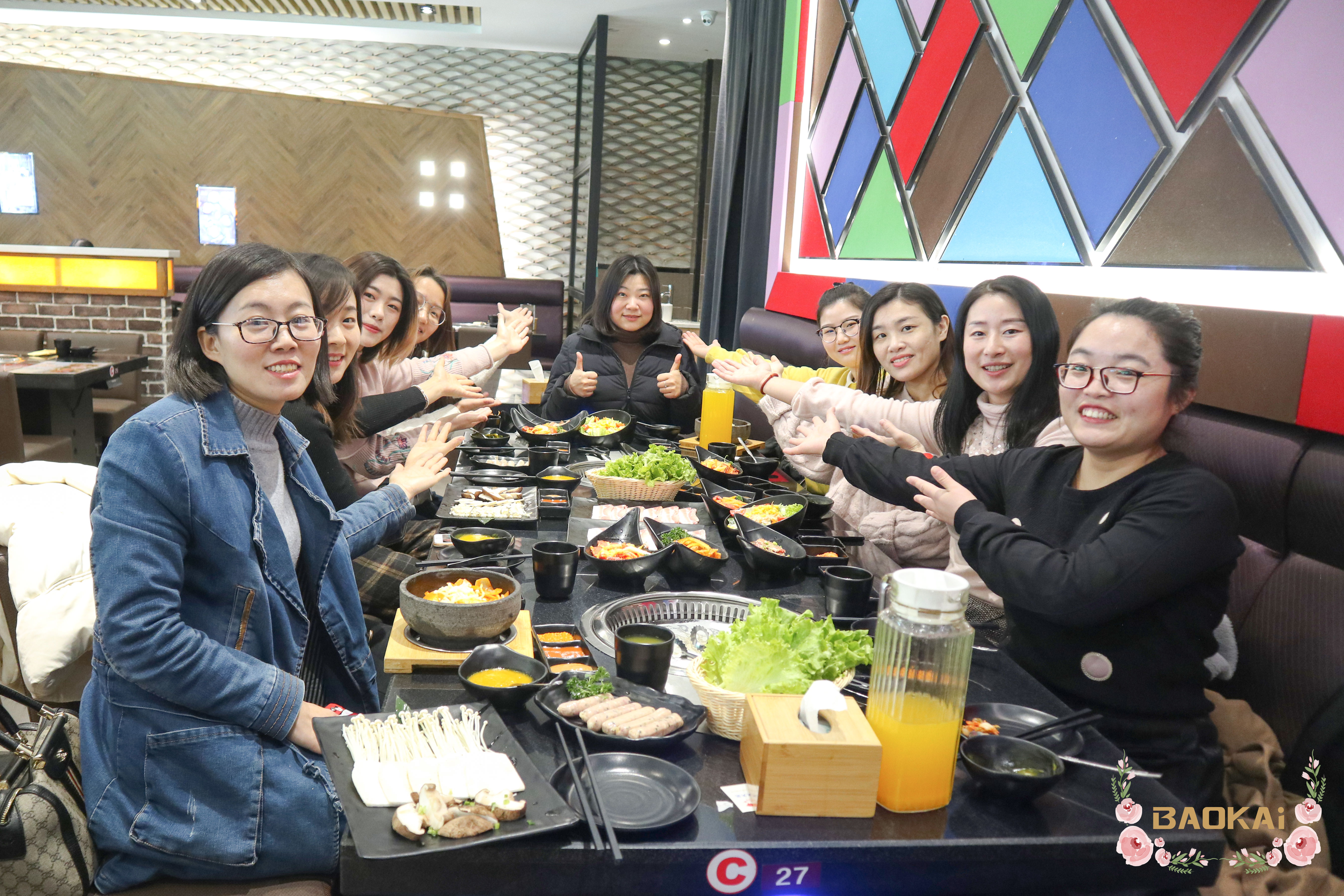 巾幗俏麗，樂享“三八” | 寶開舉辦“午后派對·集體觀影”活動