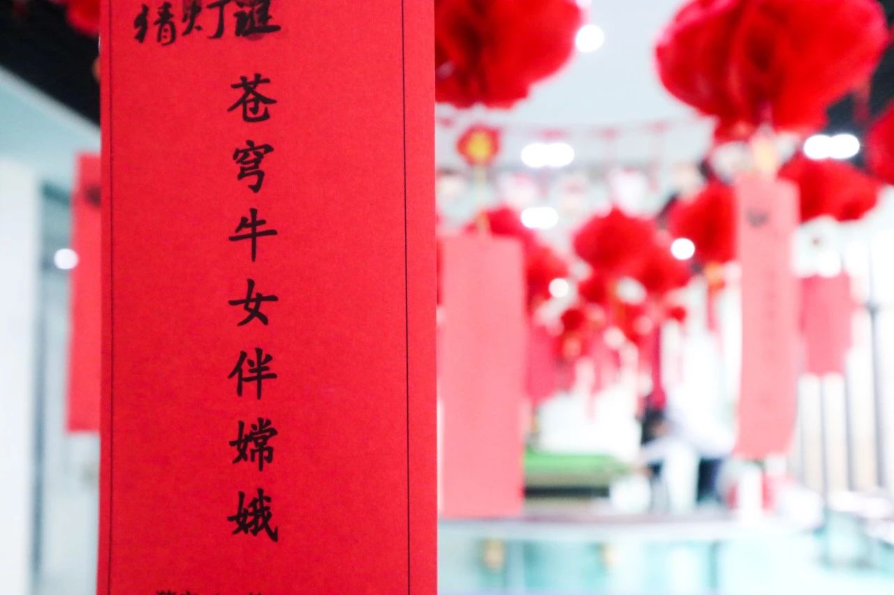 迎春納福鬧元宵，歡聲笑語度上元 | 寶開元宵節(jié)系列活動報道