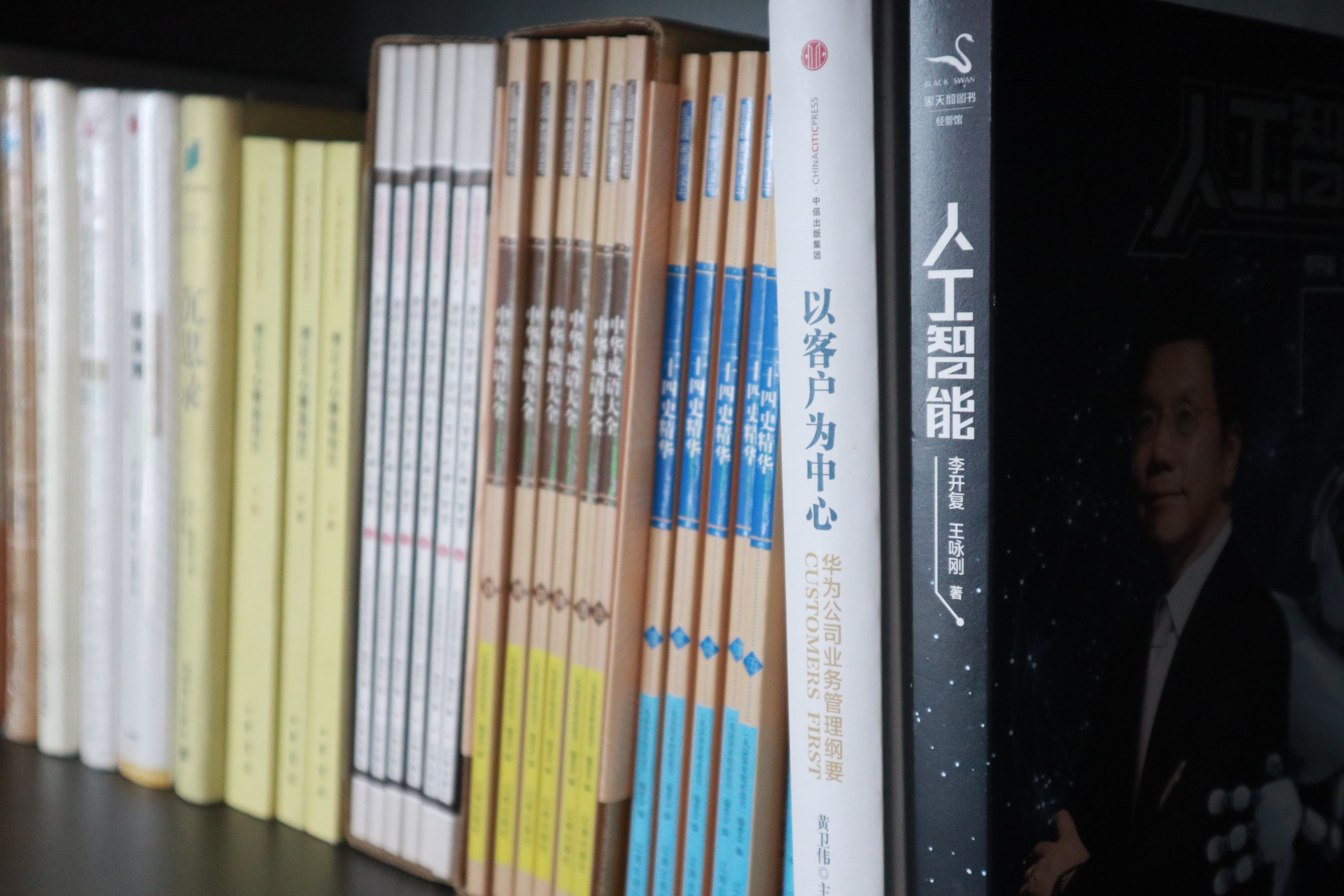 企業(yè)書香 | 寶開新建職工書屋，“小書屋”構(gòu)建精神“大家園”