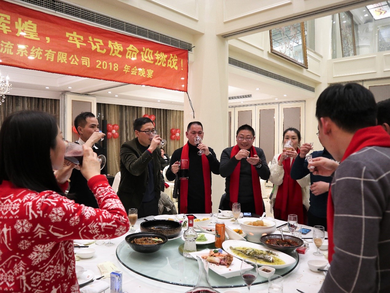 新聞 | “不忘初心創(chuàng)輝煌，牢記使命迎挑戰(zhàn)”寶開年會系列活動報道