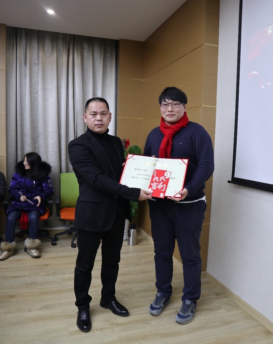 新聞 | “2018新征程，再出發(fā)” 寶開年終總結(jié)大會順利召開