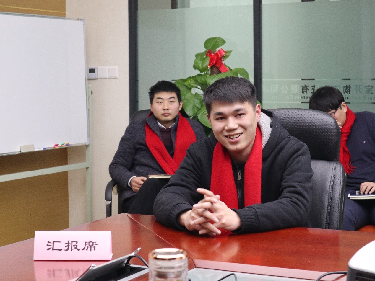 新聞 | “2018新征程，再出發(fā)” 寶開年終總結(jié)大會順利召開