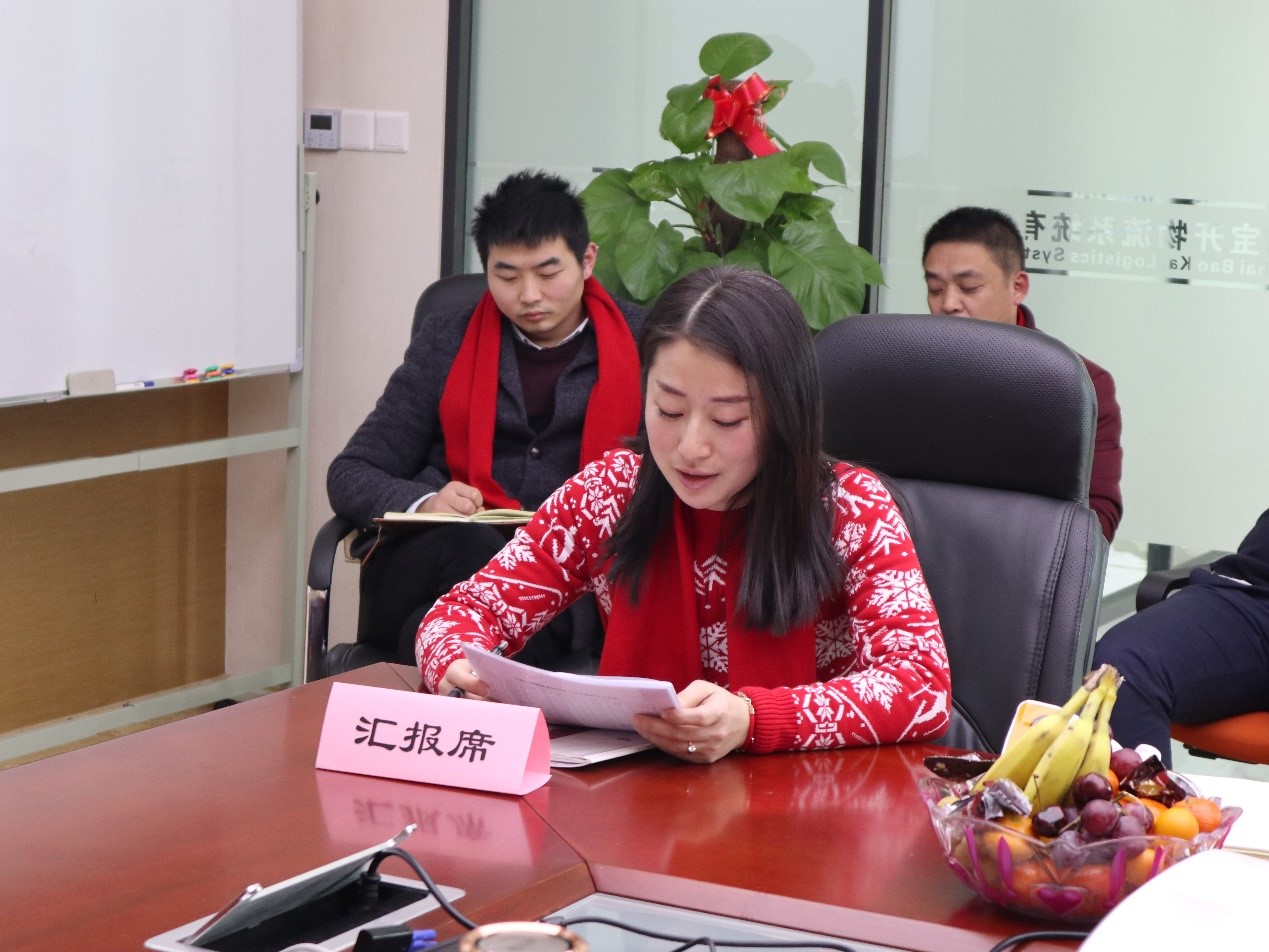 新聞 | “2018新征程，再出發(fā)” 寶開年終總結(jié)大會順利召開