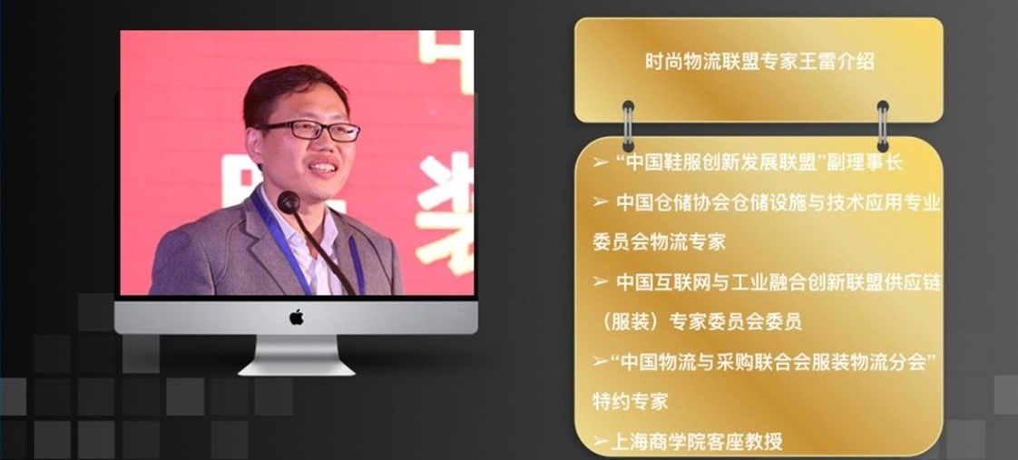 物流自動(dòng)化 | 現(xiàn)實(shí)很骨感，未來很美好！